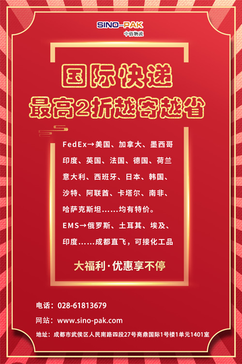 官網(wǎng).jpg